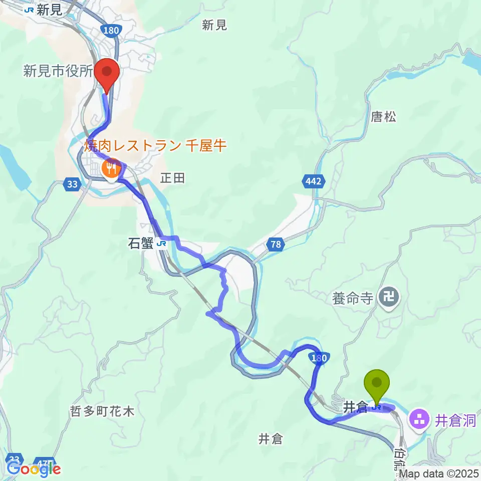井倉駅から新見文化交流館（まなび広場にいみ）へのルートマップ地図