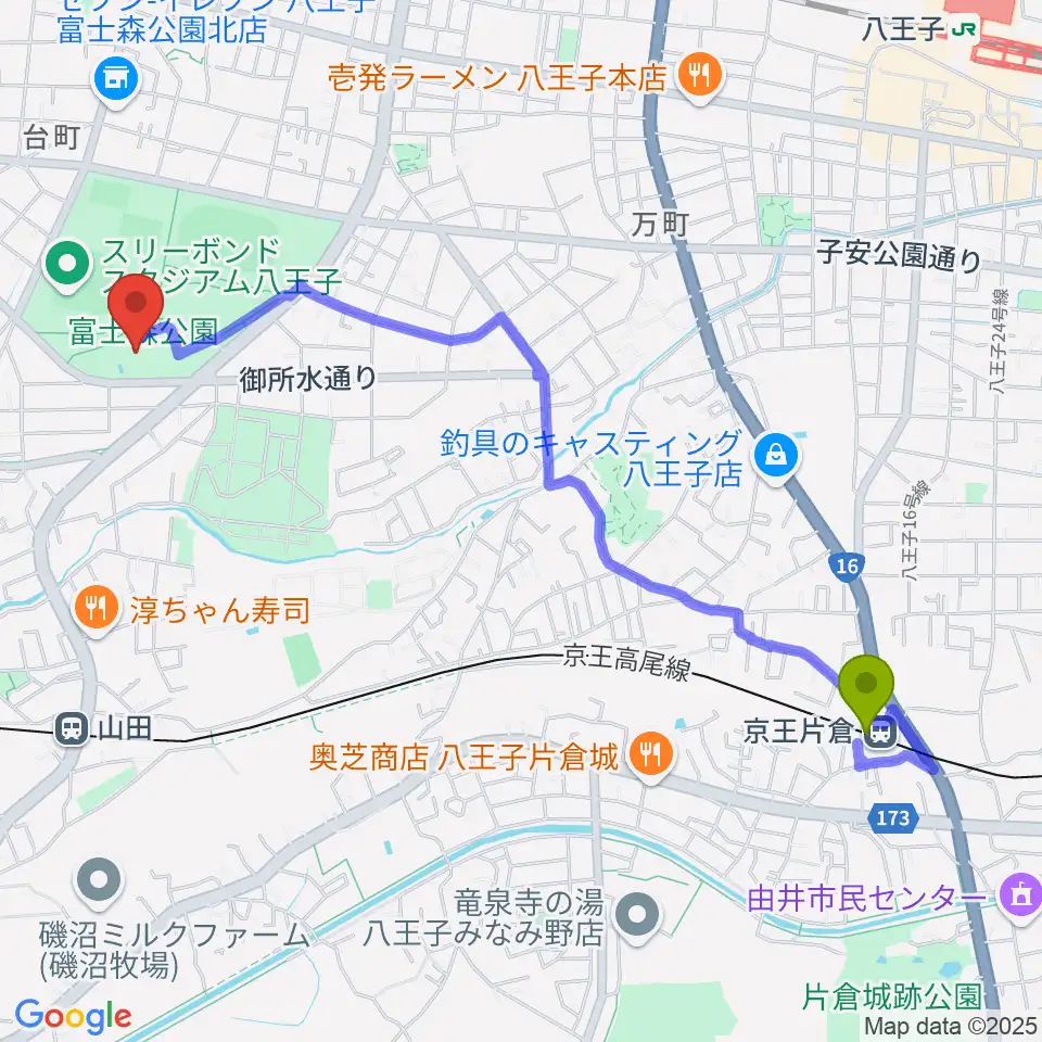 京王片倉駅から八王子市富士森体育館へのルートマップ地図