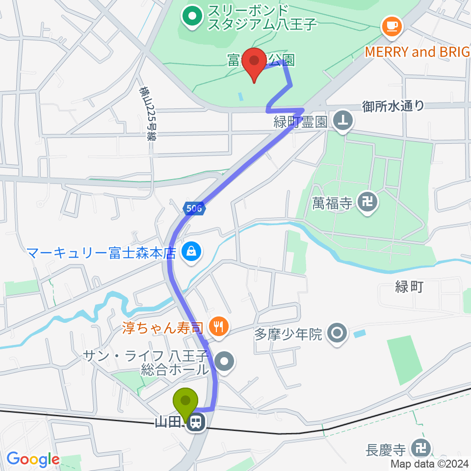 八王子市富士森体育館の最寄駅山田駅からの徒歩ルート（約11分）地図