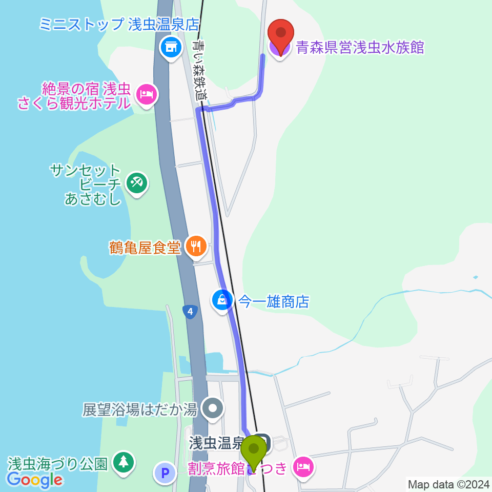 青森県営浅虫水族館の最寄駅浅虫温泉駅からの徒歩ルート（約12分）地図