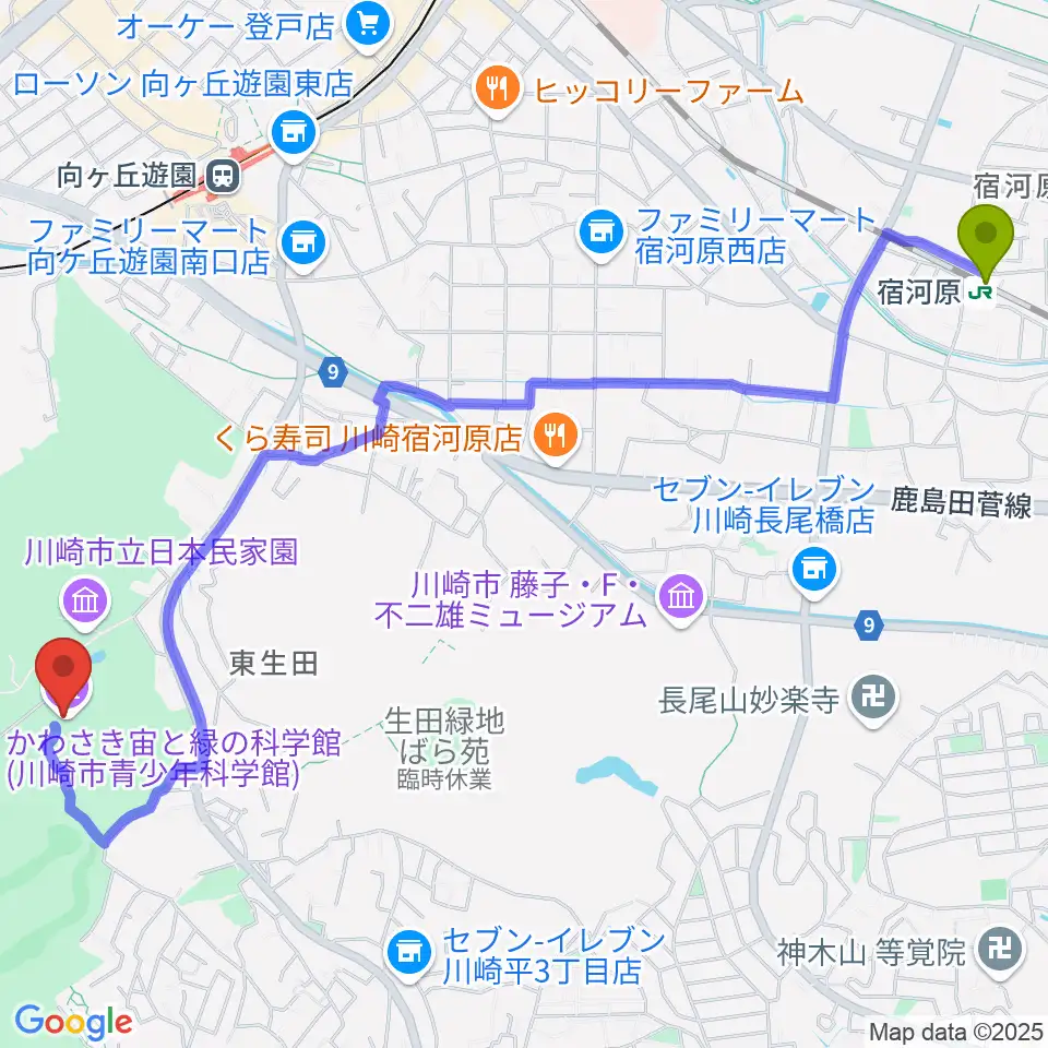 宿河原駅からかわさき宙(そら)と緑の科学館へのルートマップ地図