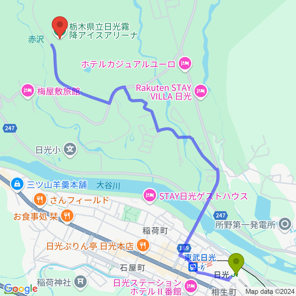 日光霧降アイスアリーナの最寄駅日光駅からの徒歩ルート（約30分）地図