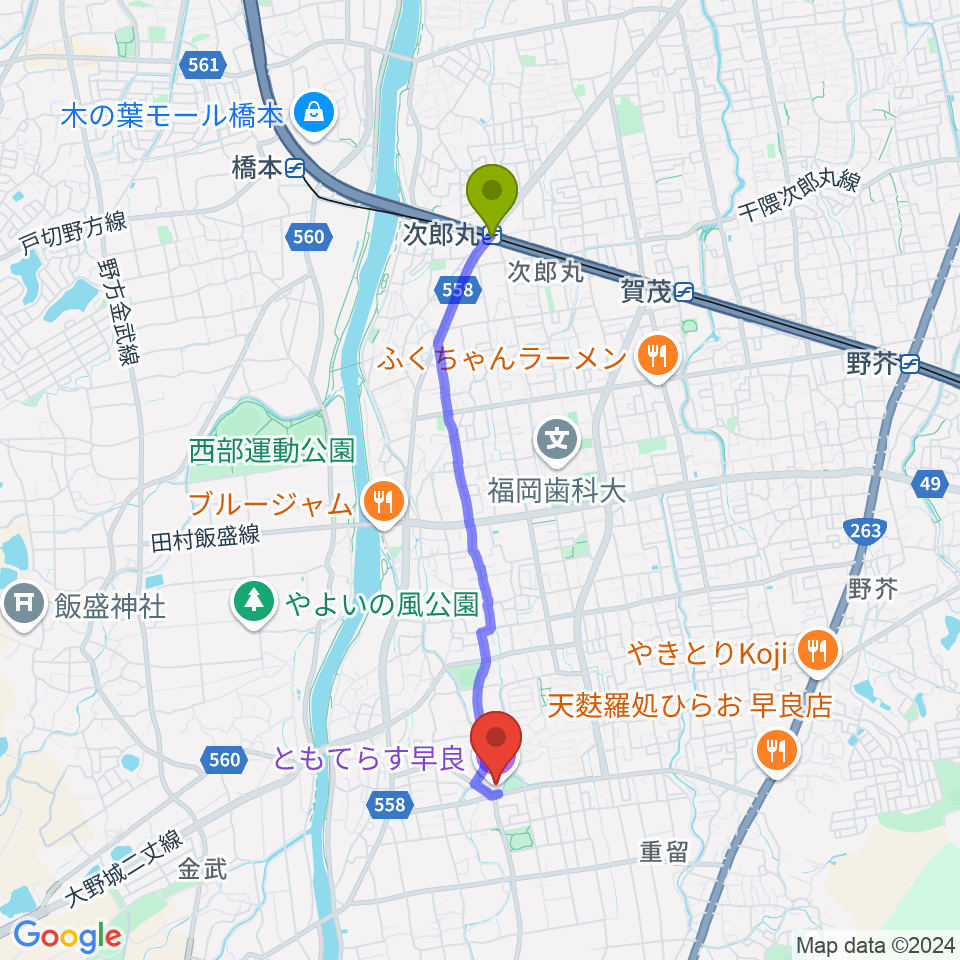 次郎丸駅からともてらす早良へのルートマップ地図