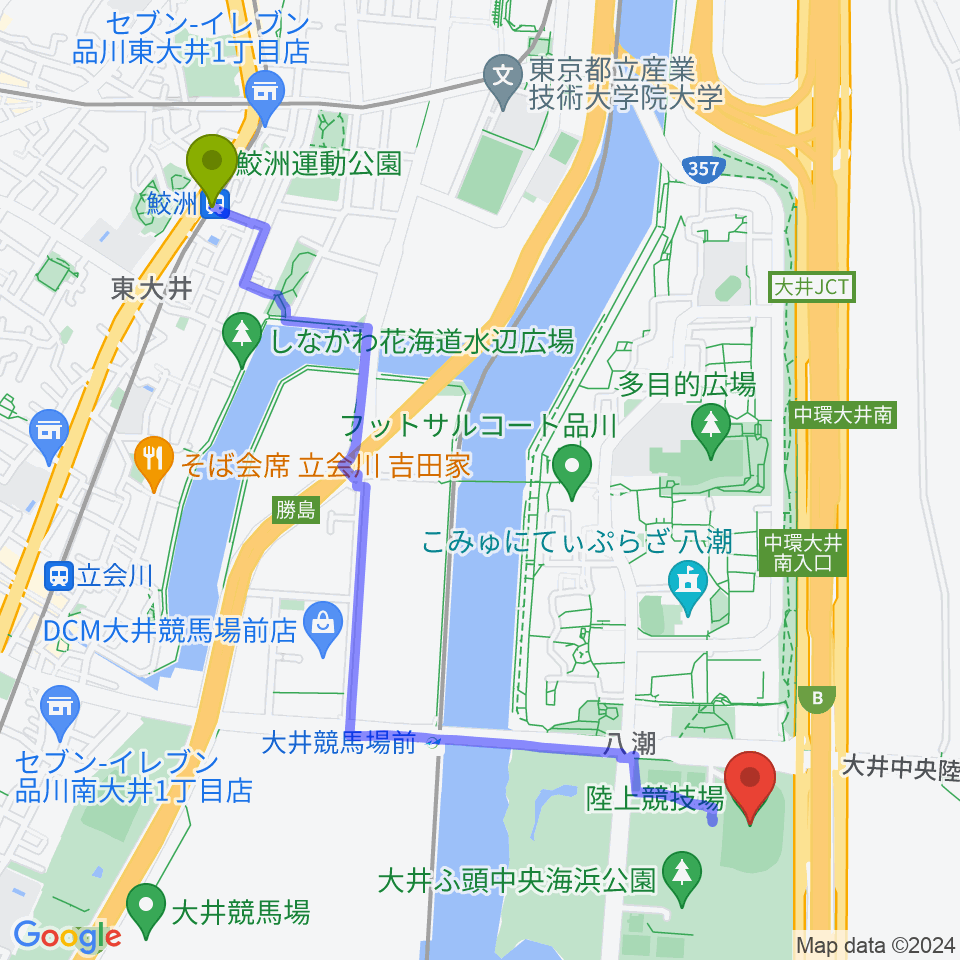 鮫洲駅から大井ふ頭中央海浜公園陸上競技場へのルートマップ Mdata