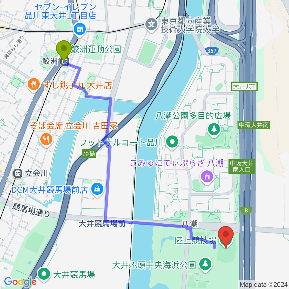 鮫洲駅から大井ふ頭中央海浜公園陸上競技場へのルートマップ Mdata