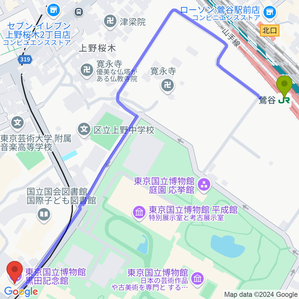 黒田記念館の最寄駅鶯谷駅からの徒歩ルート（約8分）地図