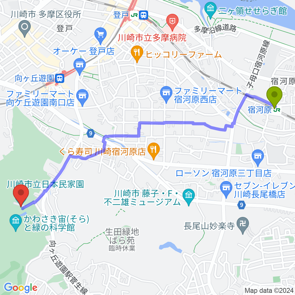 宿河原駅から川崎市立日本民家園へのルートマップ地図