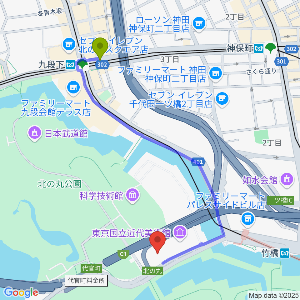 九段下駅から国立公文書館へのルートマップ地図