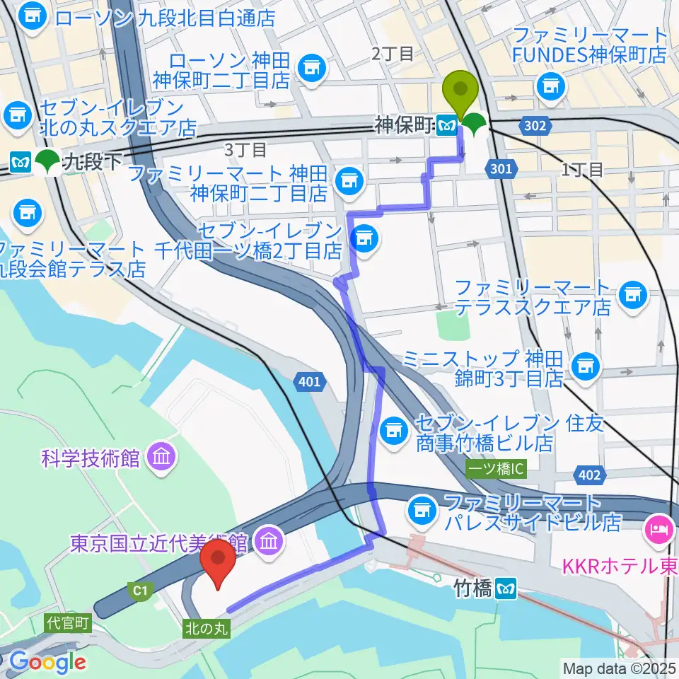 神保町駅から国立公文書館へのルートマップ地図