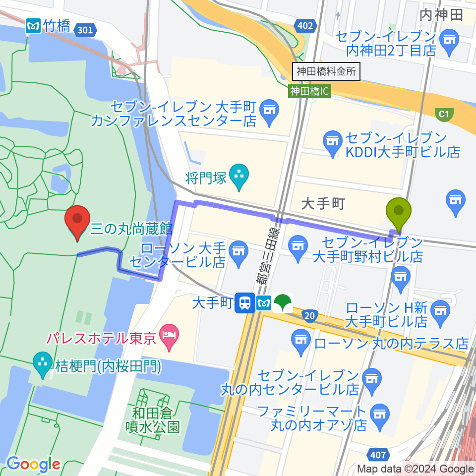 大手町駅から皇居三の丸尚蔵館へのルートマップ地図