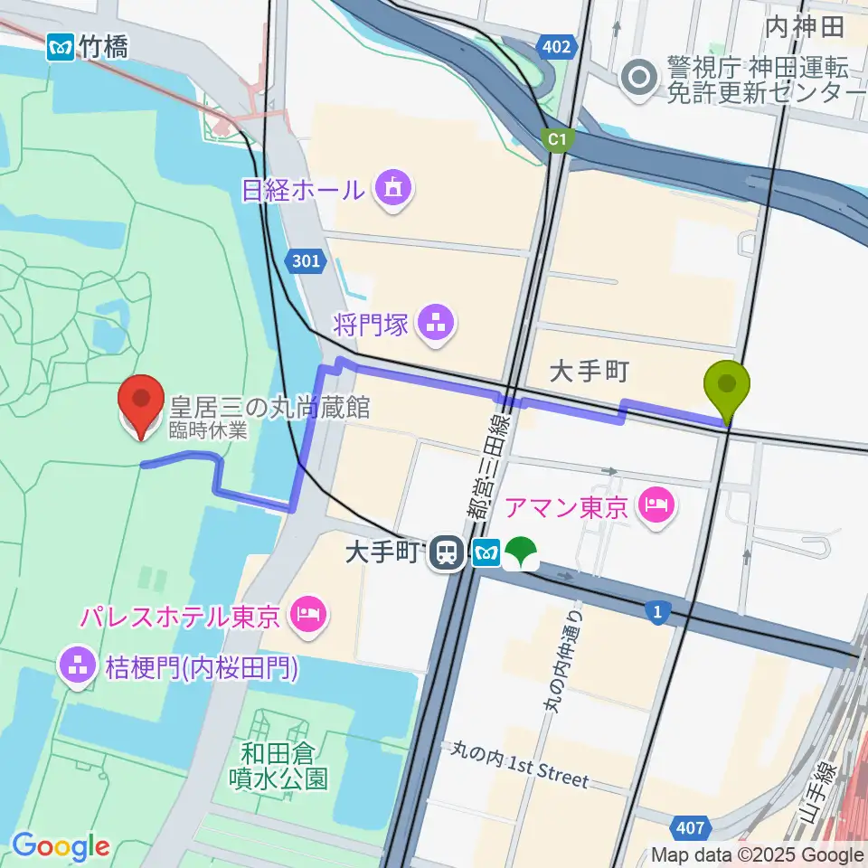 大手町駅から皇居三の丸尚蔵館へのルートマップ地図