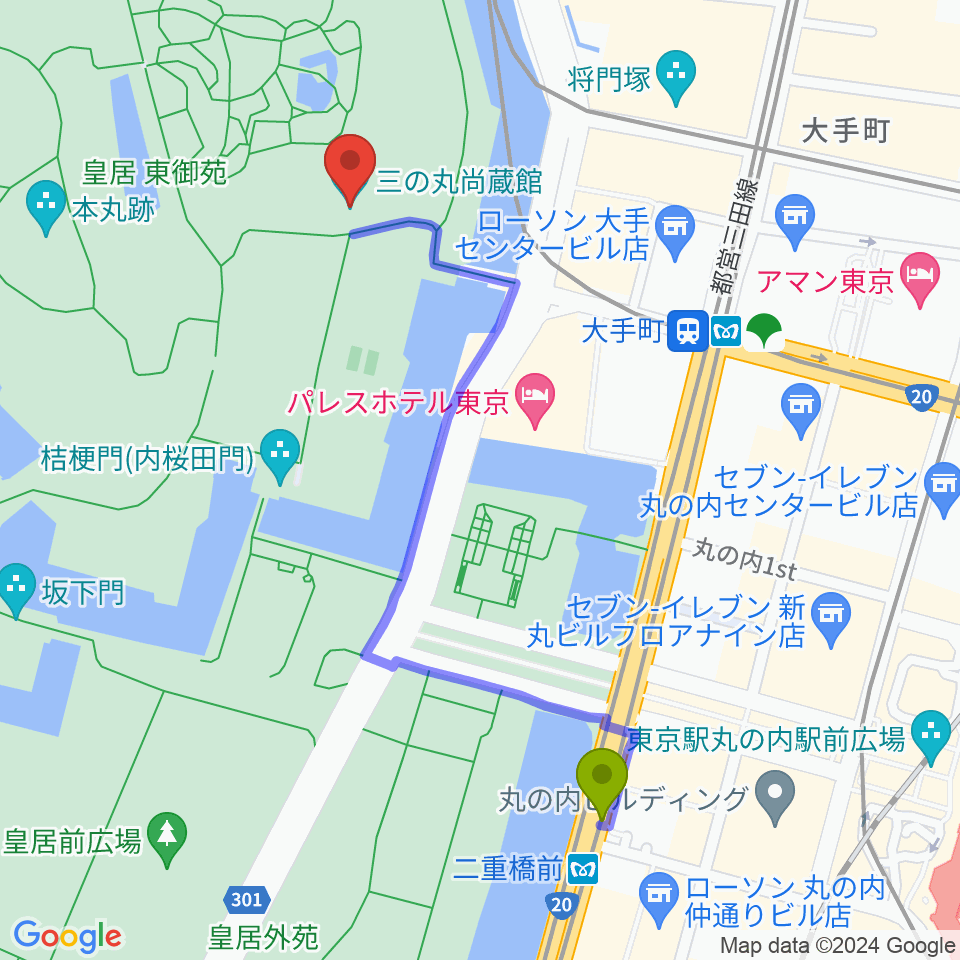 二重橋前駅から皇居三の丸尚蔵館へのルートマップ地図