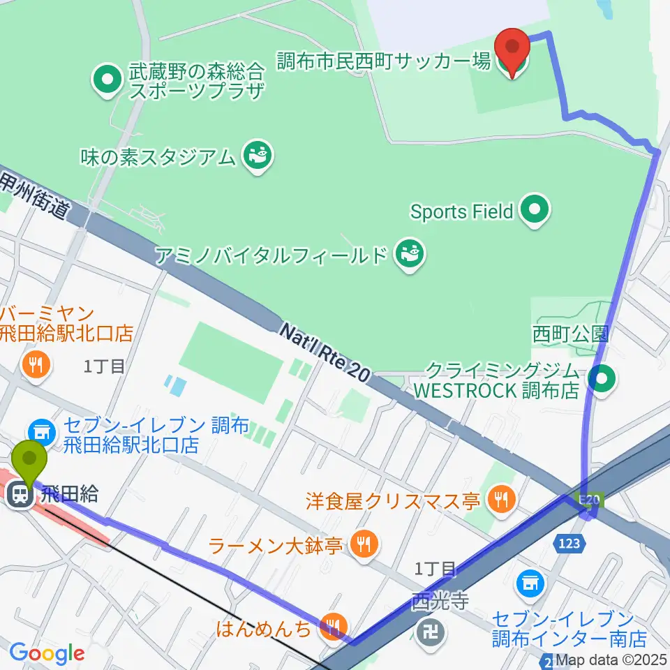 調布市民西町サッカー場の最寄駅飛田給駅からの徒歩ルート（約15分）地図