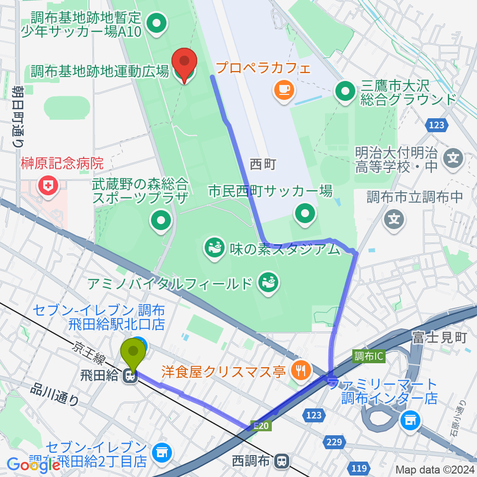 飛田給駅から調布基地跡地運動広場へのルートマップ地図