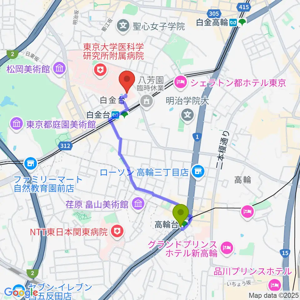 高輪台駅から港区立郷土歴史館へのルートマップ地図