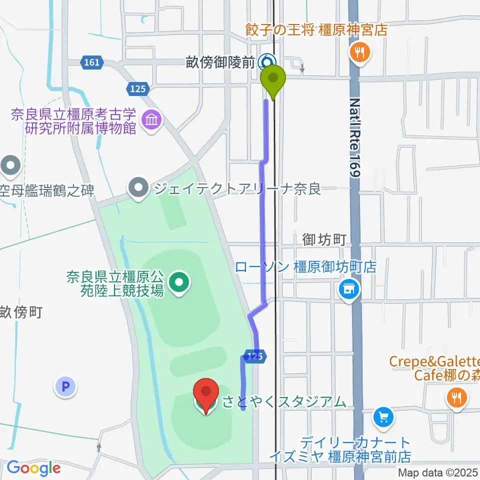 畝傍御陵前駅からさとやくスタジアムへのルートマップ地図