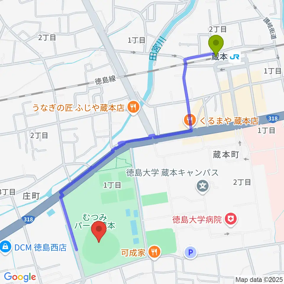 むつみスタジアムの最寄駅蔵本駅からの徒歩ルート（約12分）地図