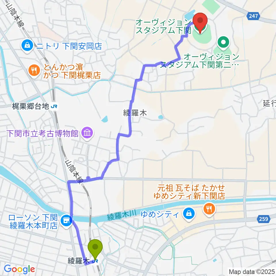 綾羅木駅からオーヴィジョンスタジアム下関へのルートマップ地図