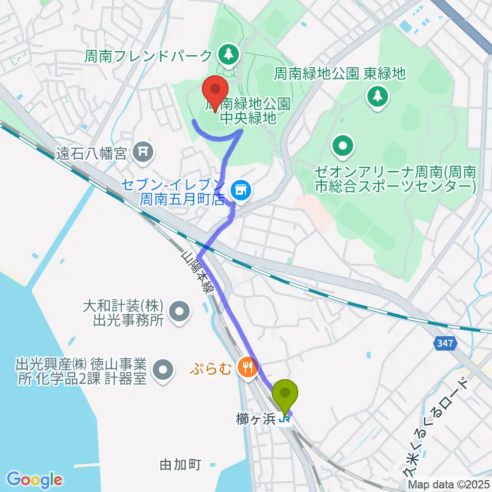 周南市野球場の最寄駅櫛ケ浜駅からの徒歩ルート（約20分）地図