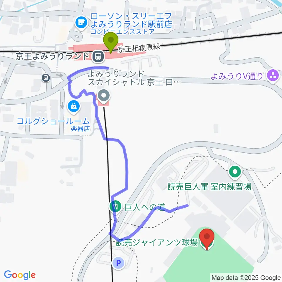 読売ジャイアンツ球場の最寄駅京王よみうりランド駅からの徒歩ルート（約6分）地図