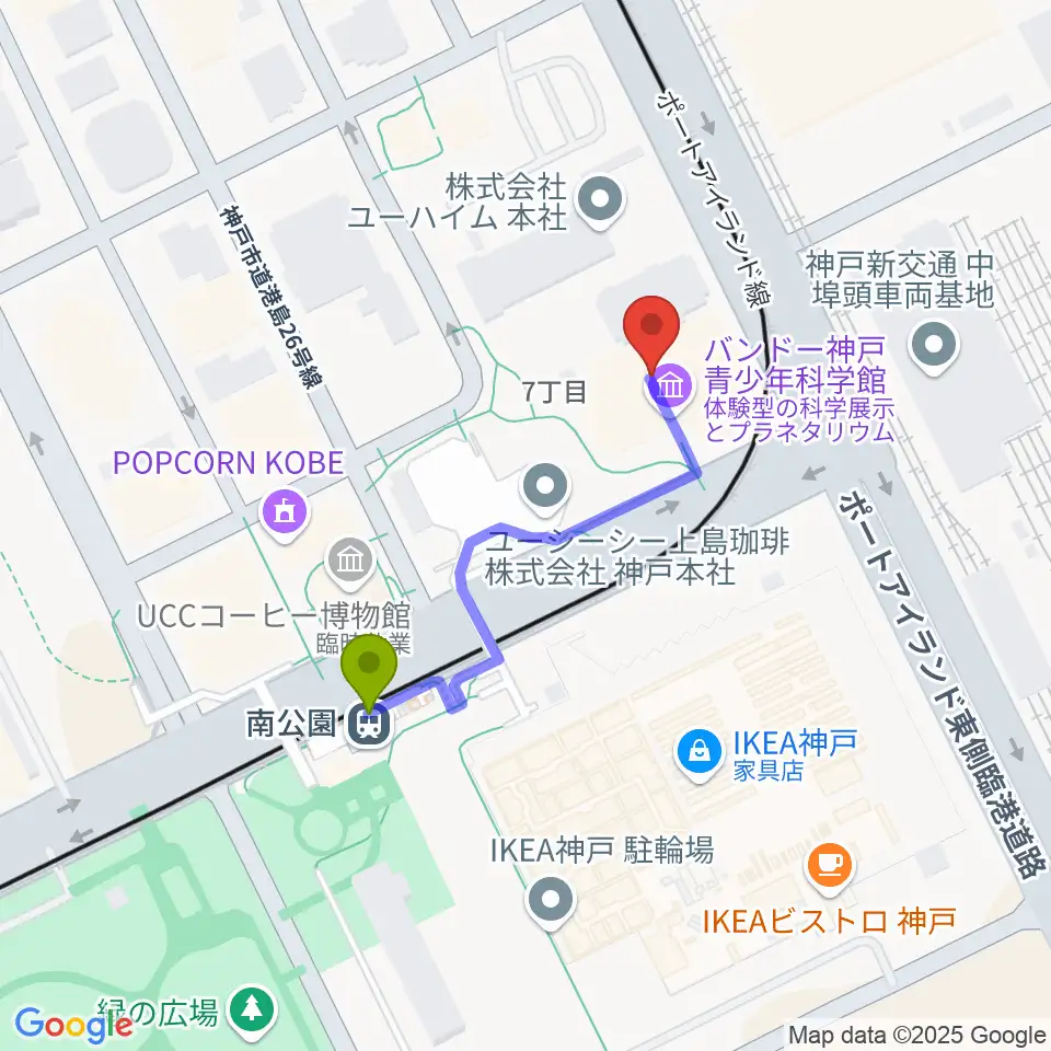 バンドー神戸青少年科学館の最寄駅南公園駅からの徒歩ルート（約3分）地図