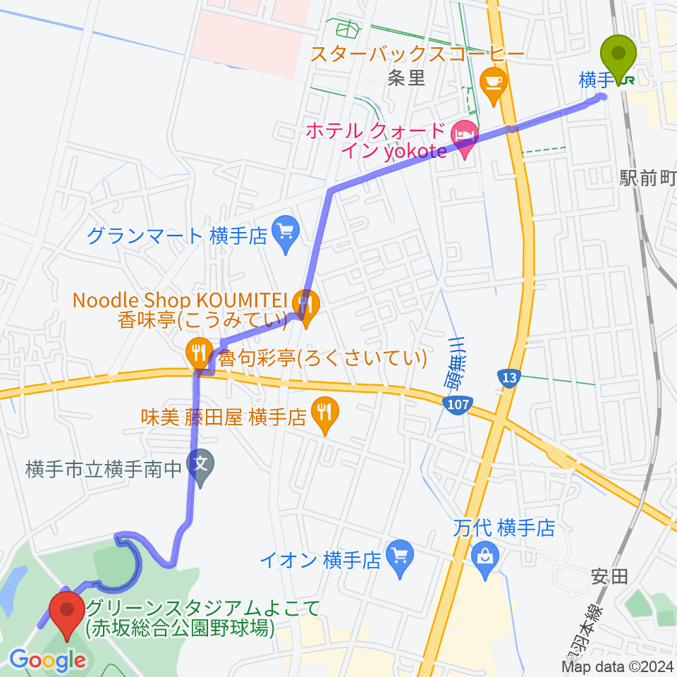 赤坂総合公園野球場の最寄駅横手駅からの徒歩ルート（約34分）地図