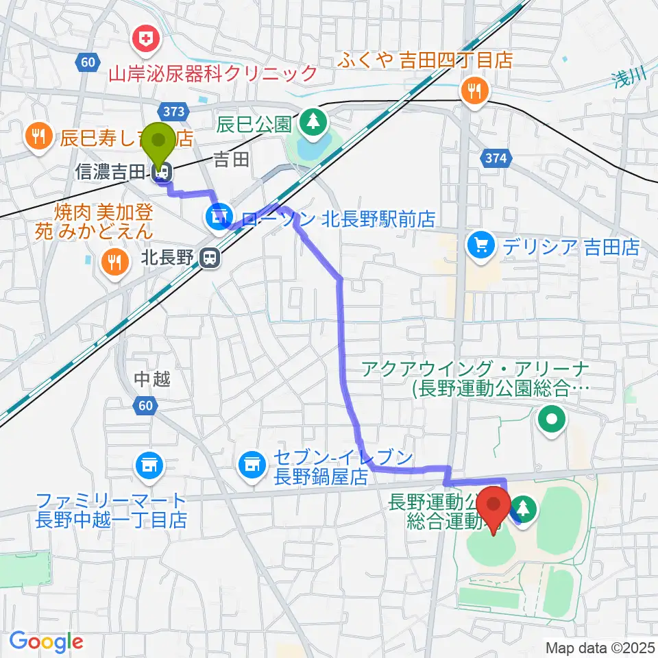 信濃吉田駅から長野県営野球場へのルートマップ地図