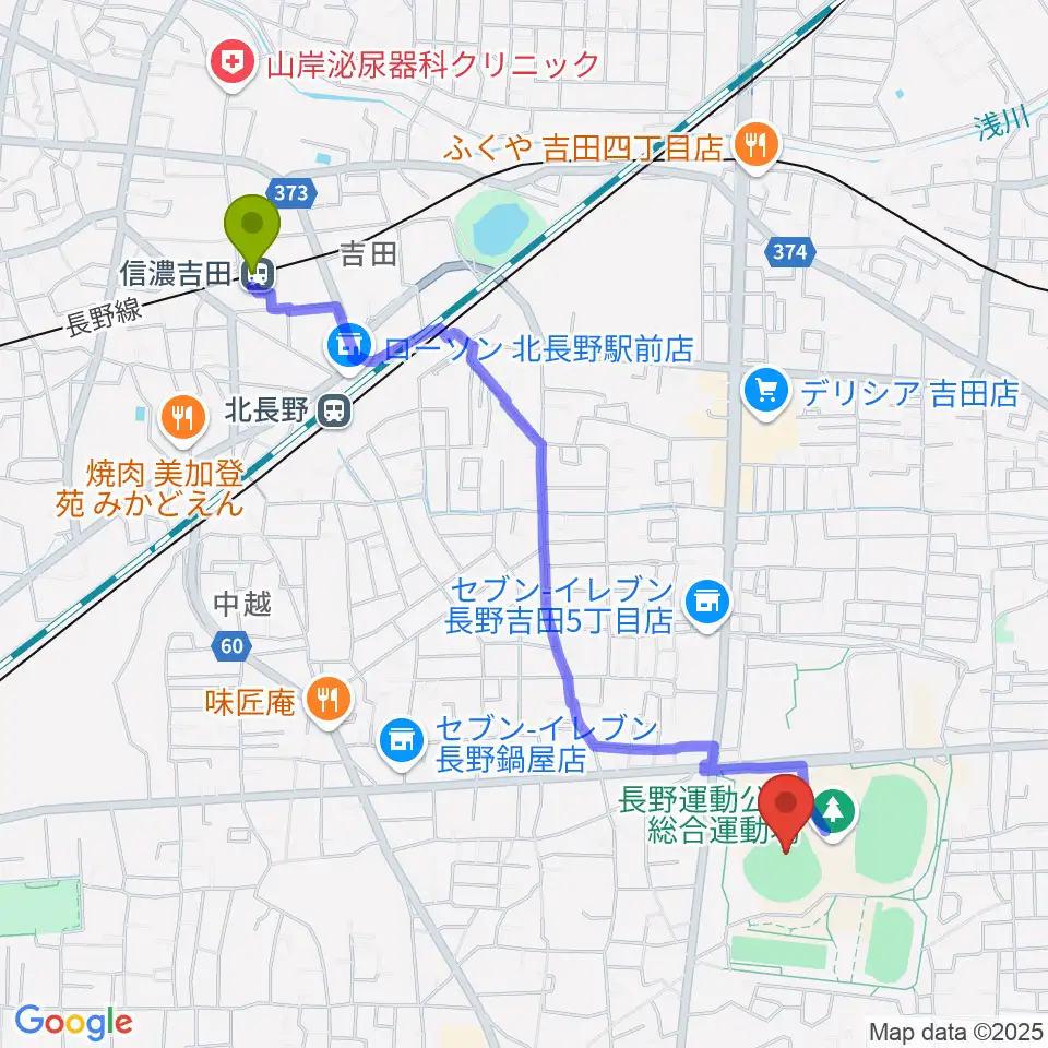 信濃吉田駅から長野県営野球場へのルートマップ地図