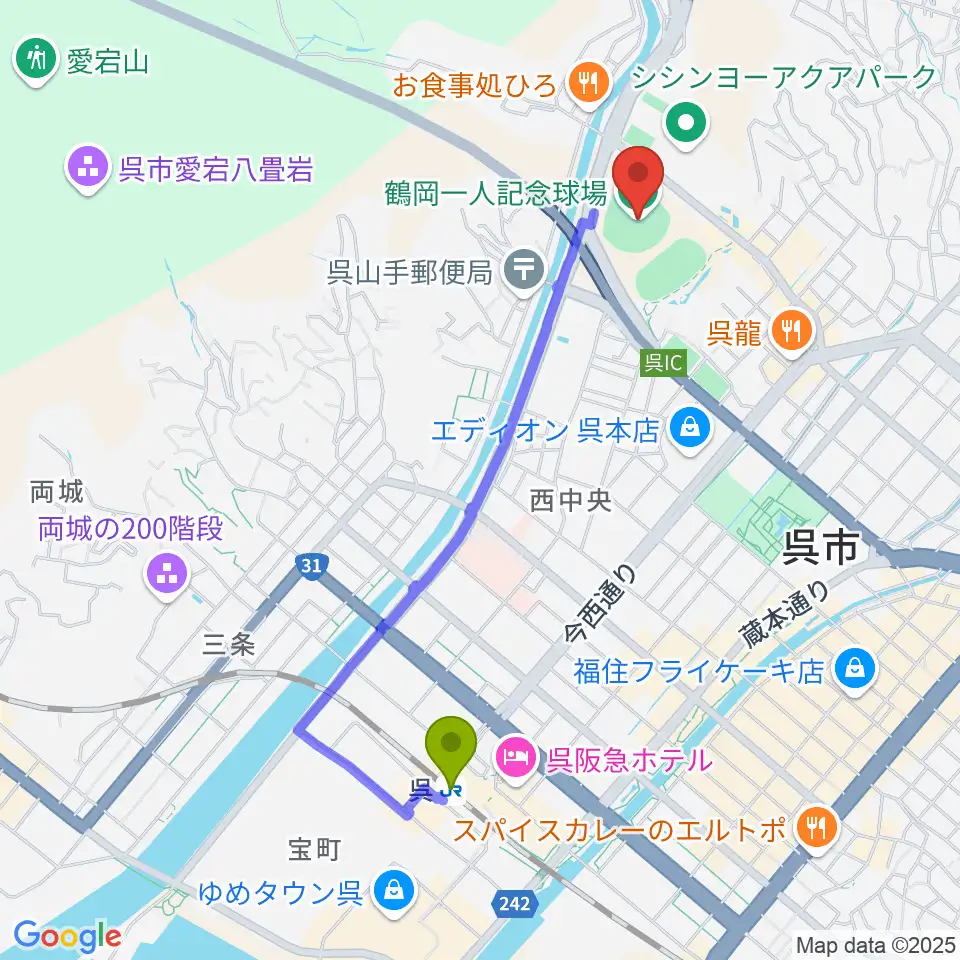 鶴岡一人記念球場の最寄駅呉駅からの徒歩ルート（約20分）地図