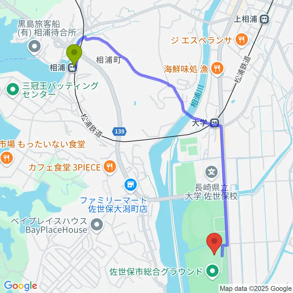 相浦駅から佐世保市総合グラウンド野球場へのルートマップ地図