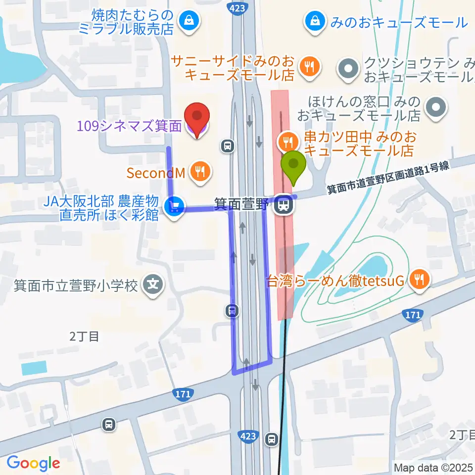109シネマズ箕面の最寄駅箕面萱野駅からの徒歩ルート（約2分）地図