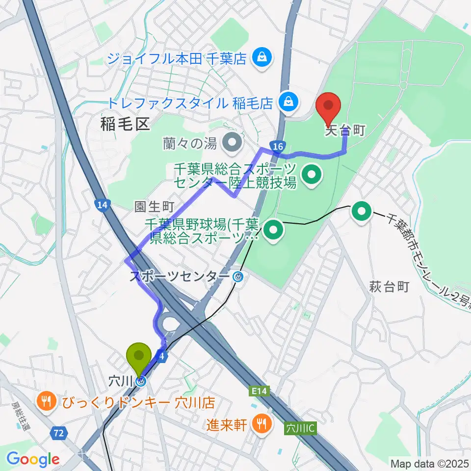 穴川駅から千葉県総合スポーツセンター第2陸上競技場へのルートマップ地図