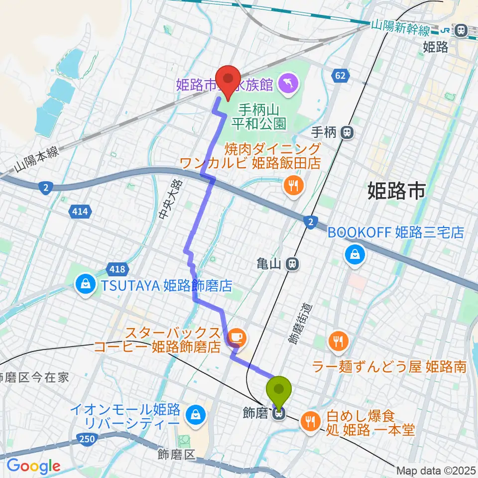 飾磨駅からウインク陸上競技場へのルートマップ地図