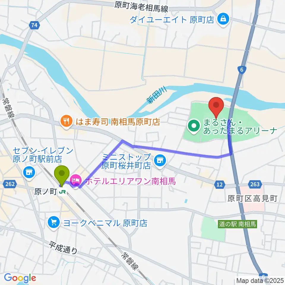 まるさん・あったまるスタジアムの最寄駅原ノ町駅からの徒歩ルート（約18分）地図