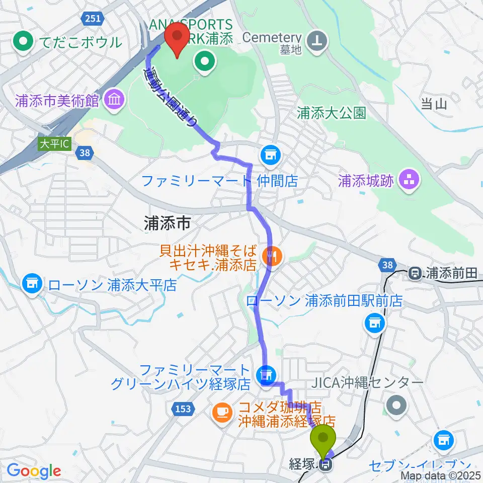 経塚駅からANA FIELD 浦添へのルートマップ地図