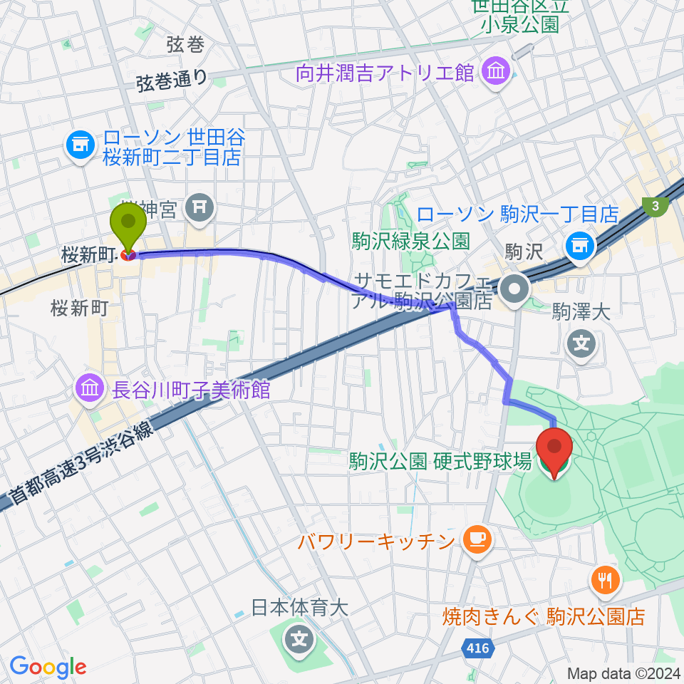 桜新町駅から駒沢オリンピック公園硬式野球場へのルートマップ地図