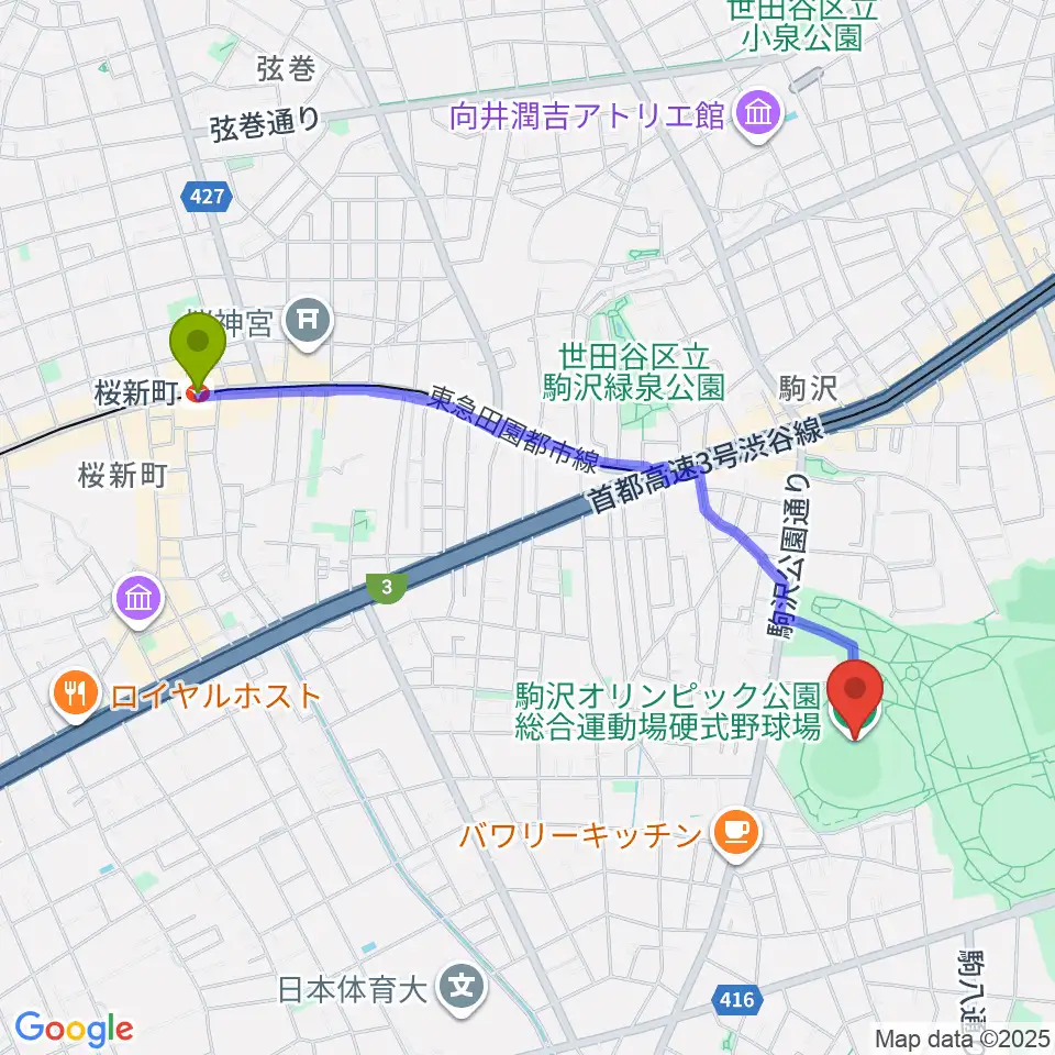桜新町駅から駒沢オリンピック公園硬式野球場へのルートマップ地図