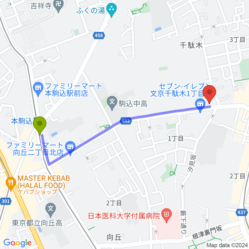 本駒込駅から団子坂スタジオへのルートマップ地図
