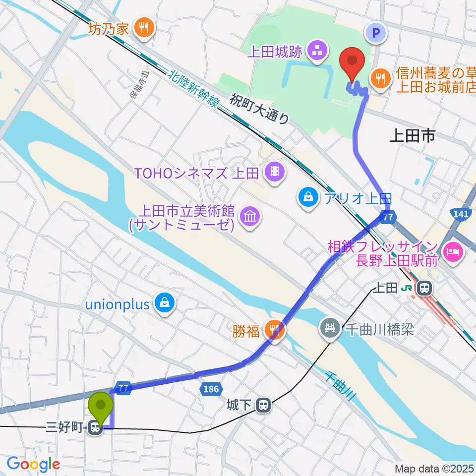 三好町駅から上田市立博物館へのルートマップ地図