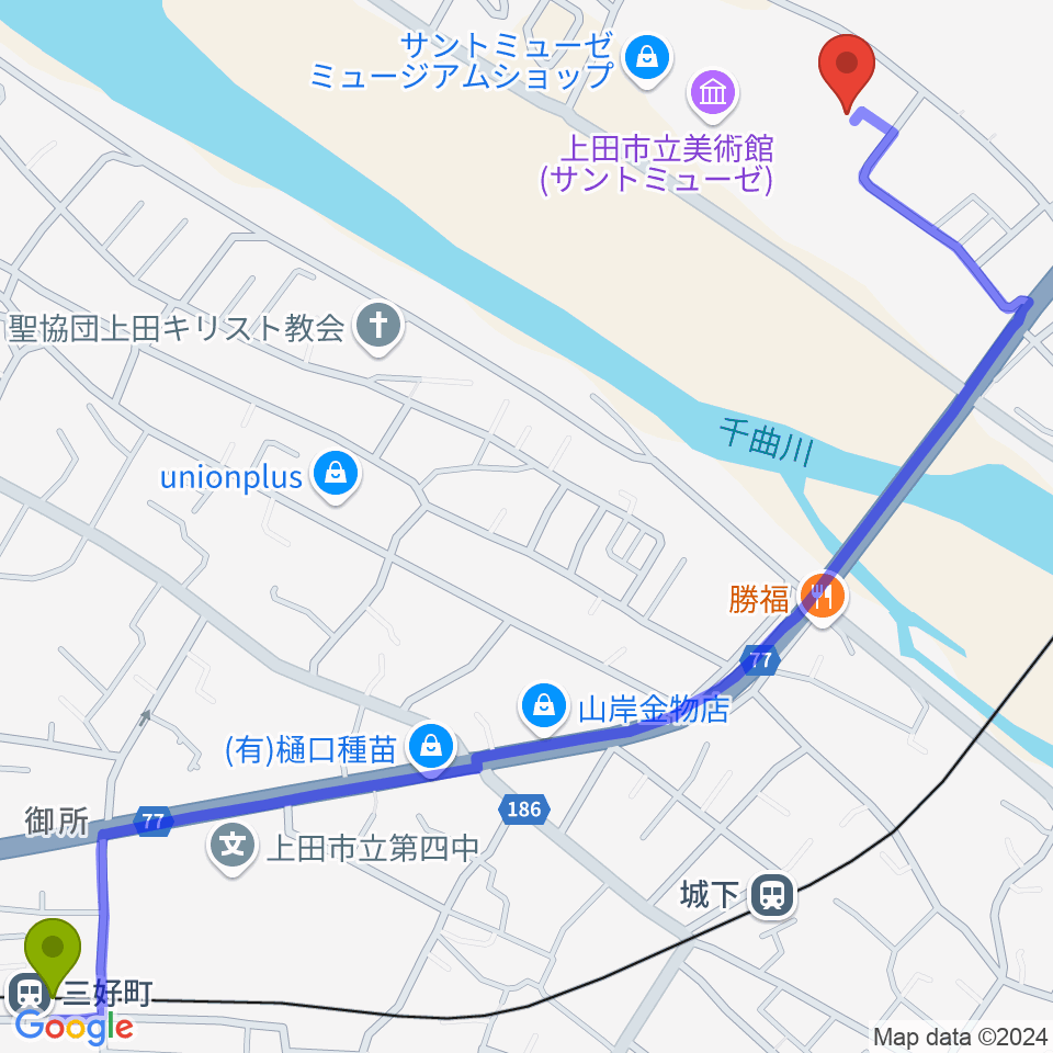 三好町駅からサントミューゼ 上田市立美術館へのルートマップ地図