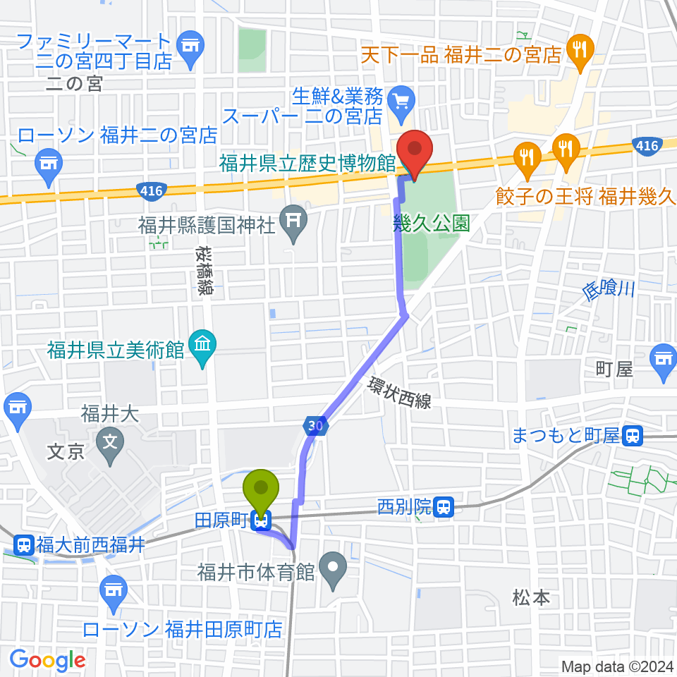 田原町駅から福井県立歴史博物館へのルートマップ地図
