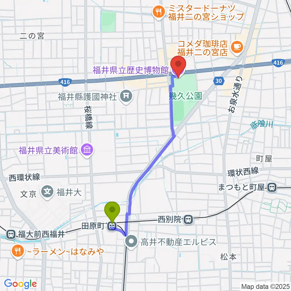 田原町駅から福井県立歴史博物館へのルートマップ地図