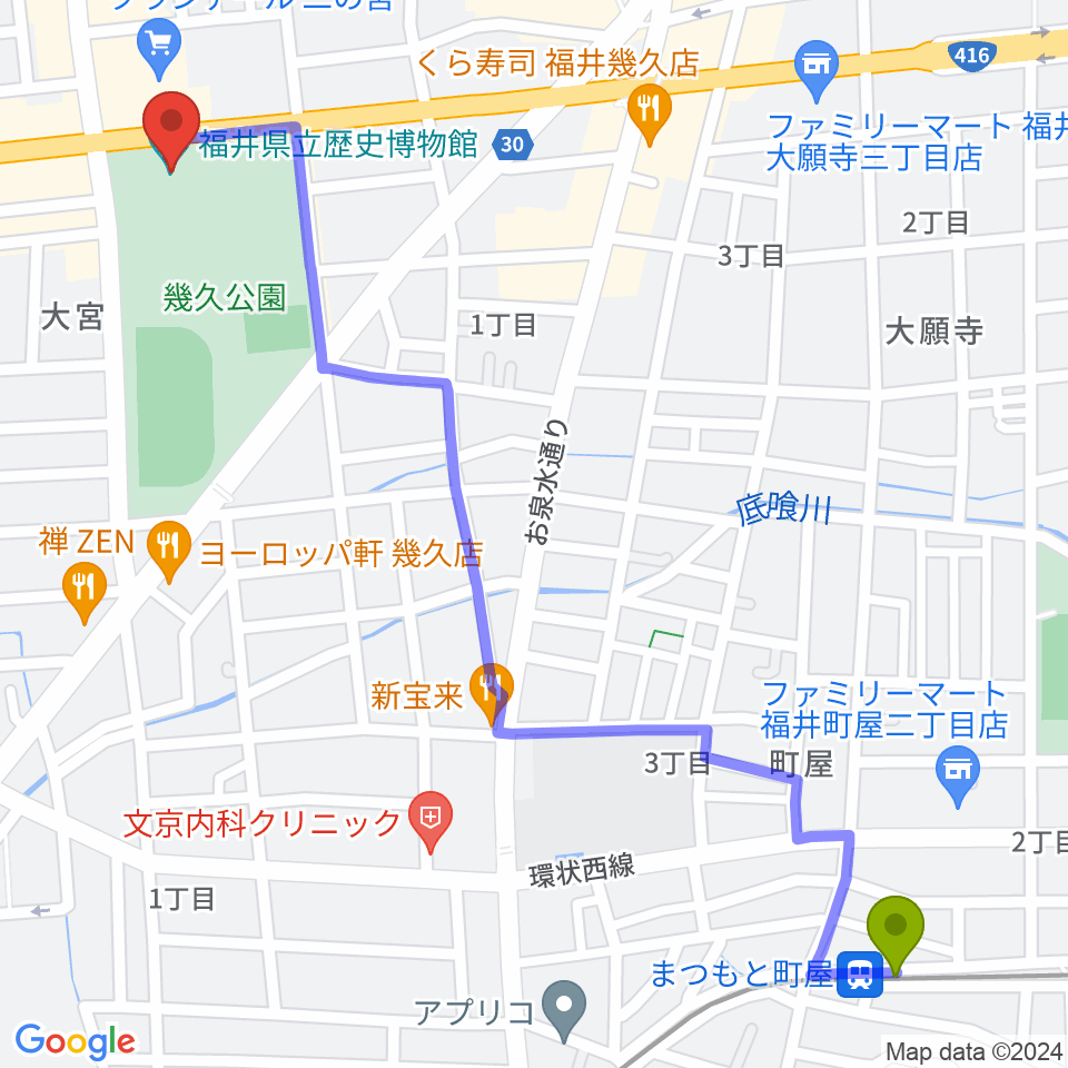 まつもと町屋駅から福井県立歴史博物館へのルートマップ地図