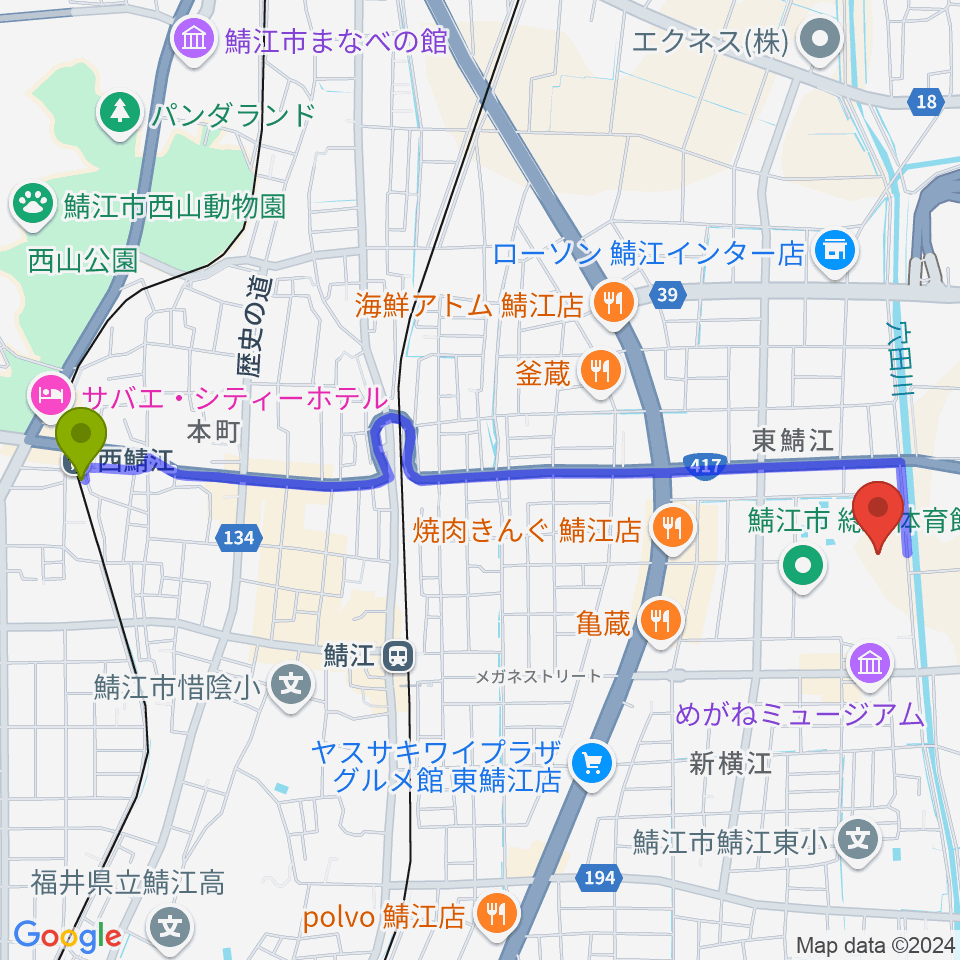 西鯖江駅から鯖江市東公園陸上競技場へのルートマップ地図