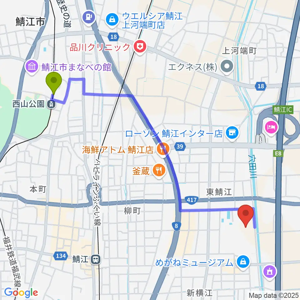 西山公園駅から鯖江市東公園陸上競技場へのルートマップ地図