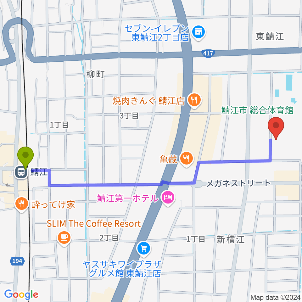 鯖江市総合体育館の最寄駅鯖江駅からの徒歩ルート（約13分）地図