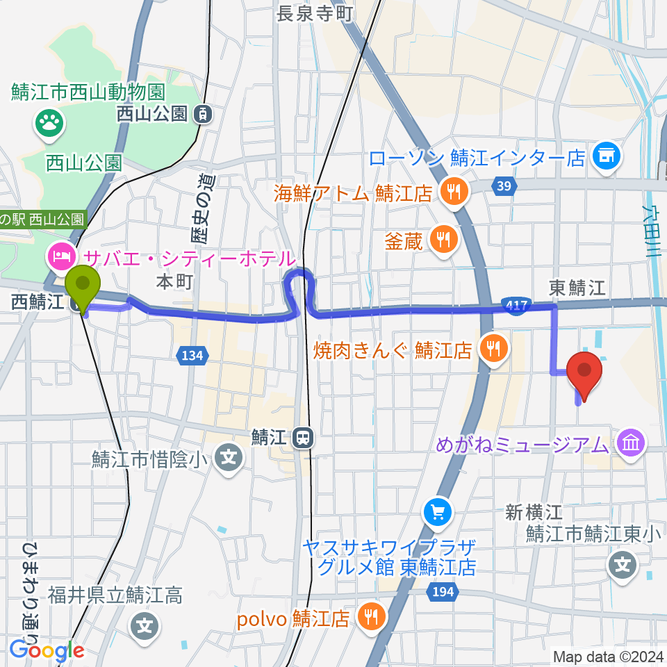 西鯖江駅から鯖江市総合体育館へのルートマップ地図