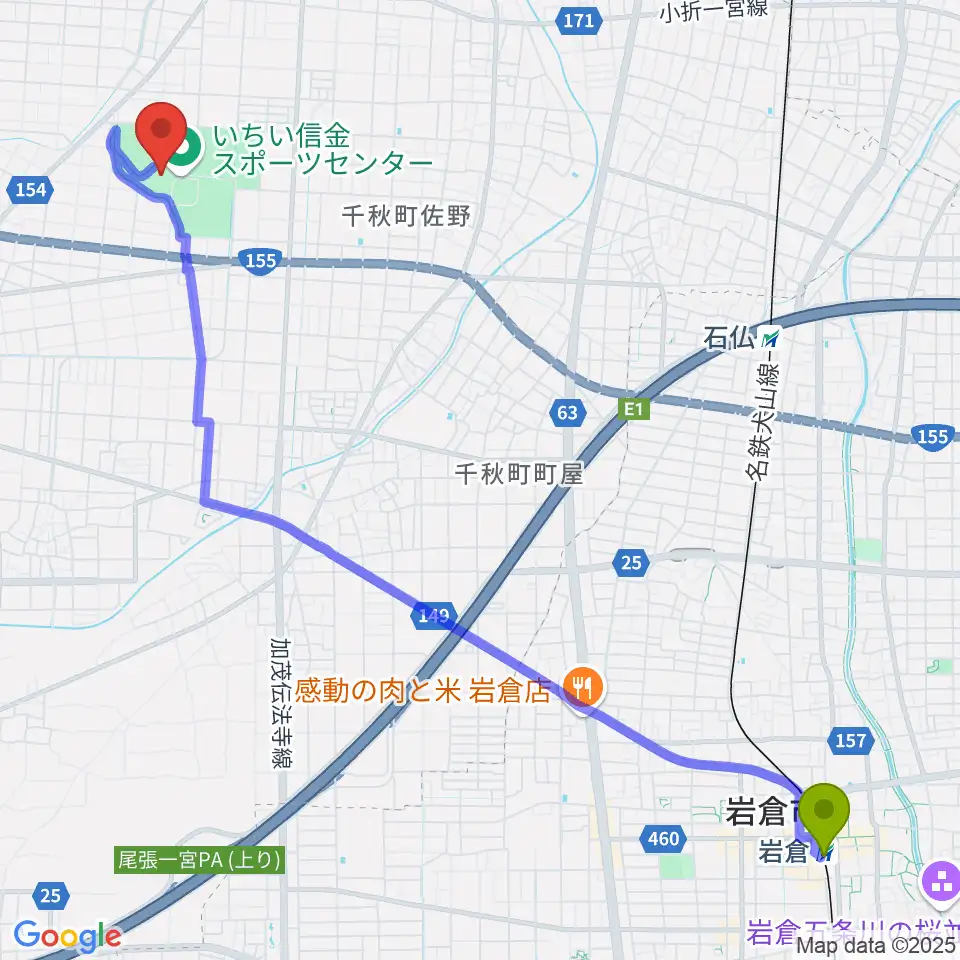 岩倉駅からいちい信金スポーツセンターサッカー場へのルートマップ地図