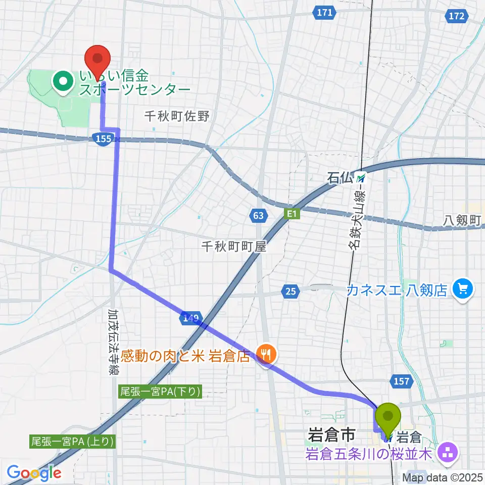岩倉駅からいちい信金スポーツセンター多目的競技場へのルートマップ地図