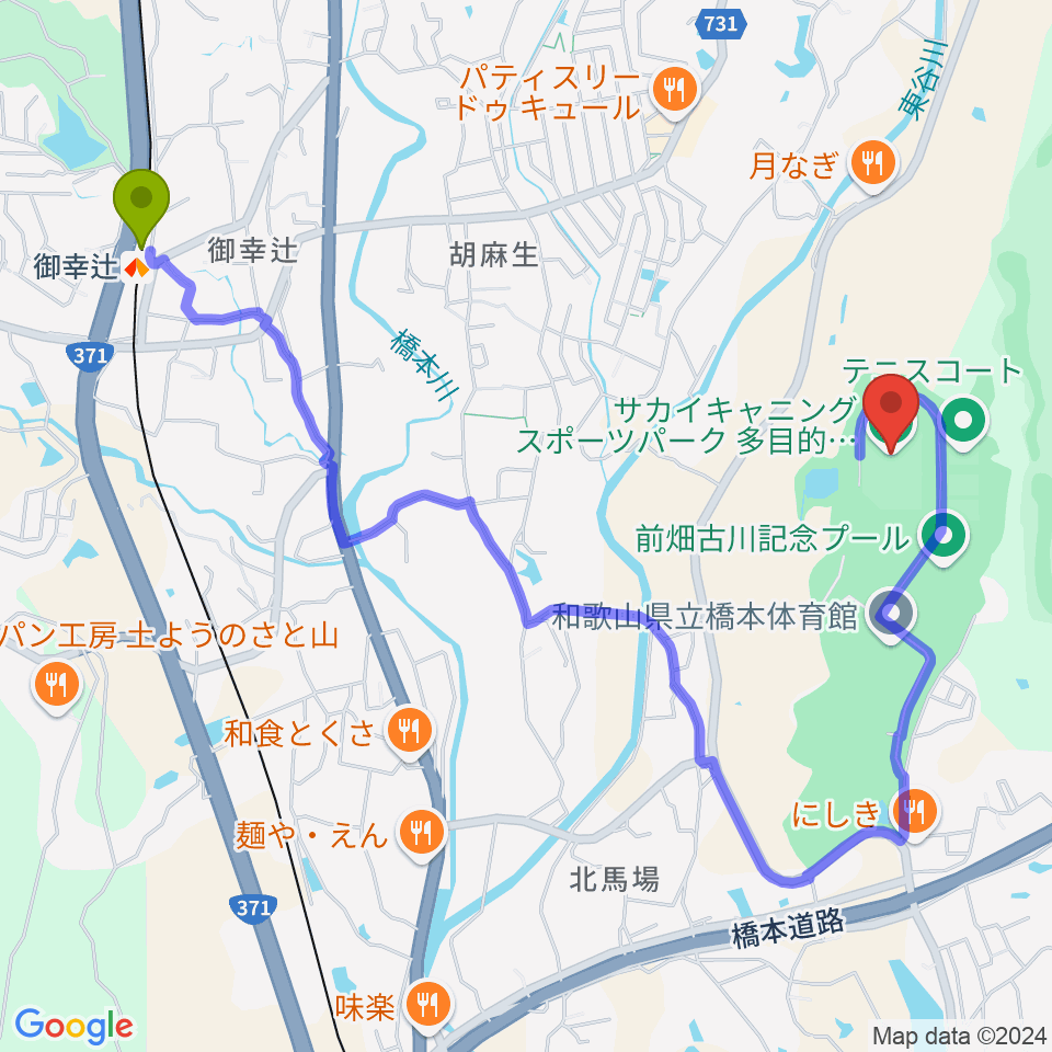 サカイキャニングスポーツパーク多目的グラウンドの最寄駅御幸辻駅からの徒歩ルート（約23分）地図